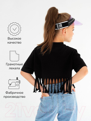 Футболка детская Amarobaby Icon / AB-OD23-I30/09-128 (черный, р.128)