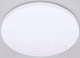 Потолочный светильник Ambrella FZ1010 (белый) - 