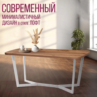 Обеденный стол Millwood Лофт Мюнхен Л 160x80x75 (дуб табачный Craft/металл белый)