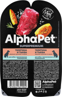 Влажный корм для собак AlphaPet Superpremium Телятина с тыквой в соусе / 211003 (100г) - 