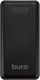 Портативное зарядное устройство Buro BPF30D 30000mAh (черный) - 