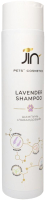 Шампунь для животных Jin Lavender Shampoo Lavandula Angustifolia (300мл) - 