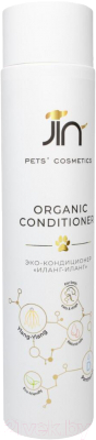 Кондиционер для животных Jin Organic Сonditioner Ylang Ylang (300мл)