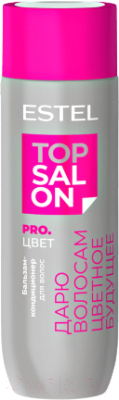 Бальзам для волос Estel Кондиционер Top Salon Pro. Цвет (200мл)