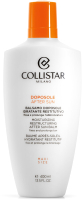 Бальзам после загара Collistar Moisturizing Restructuring After Sun Balm (400мл) - 