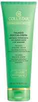 Крем для душа Collistar Talaso Shower Cream (250мл) - 