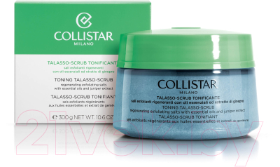 Скраб для тела Collistar Toning Talasso-Scrub %rs_city_gde%