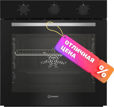 Электрический духовой шкаф Indesit IFE 3634 BL - 