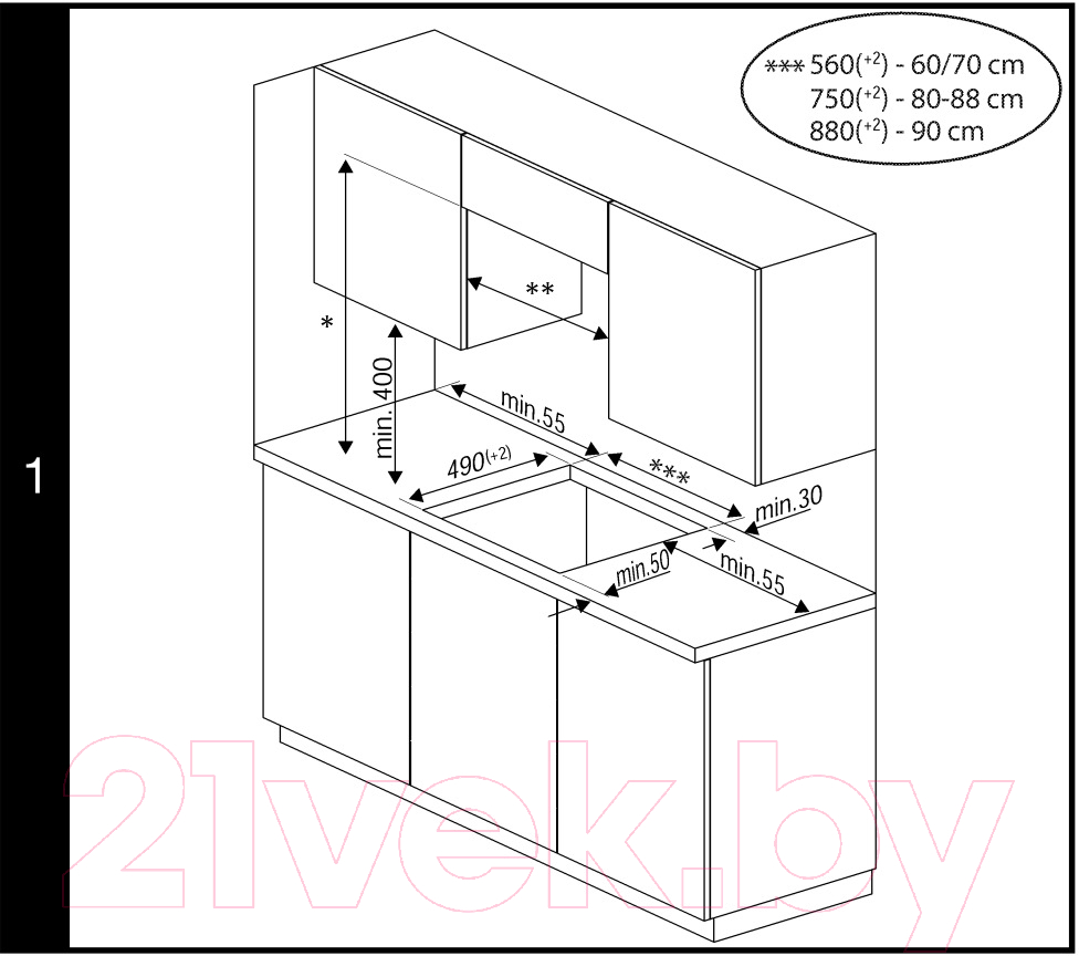 Индукционная варочная панель Indesit IB 41B60 BF