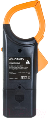 Изображение товара Клещи токоизмерительные Онлайт 266F / 82979