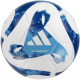 Футбольный мяч Adidas Tiro League TB HT2429 (размер 5) - 