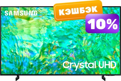 

Телевизор, UE65CU8000UXRU