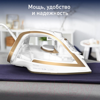 Утюг Tefal FV8042E0