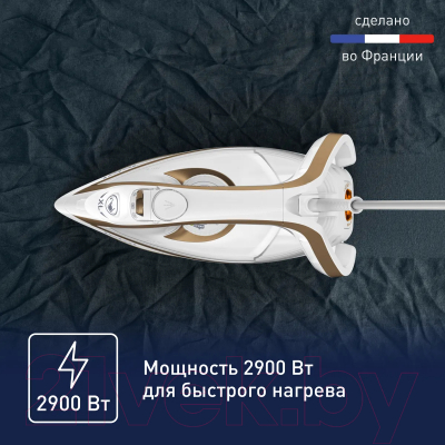 Утюг Tefal FV8042E0