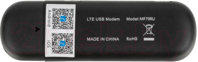 Беспроводной адаптер ZTE MF79N USB Wi-Fi Firewall (черный)