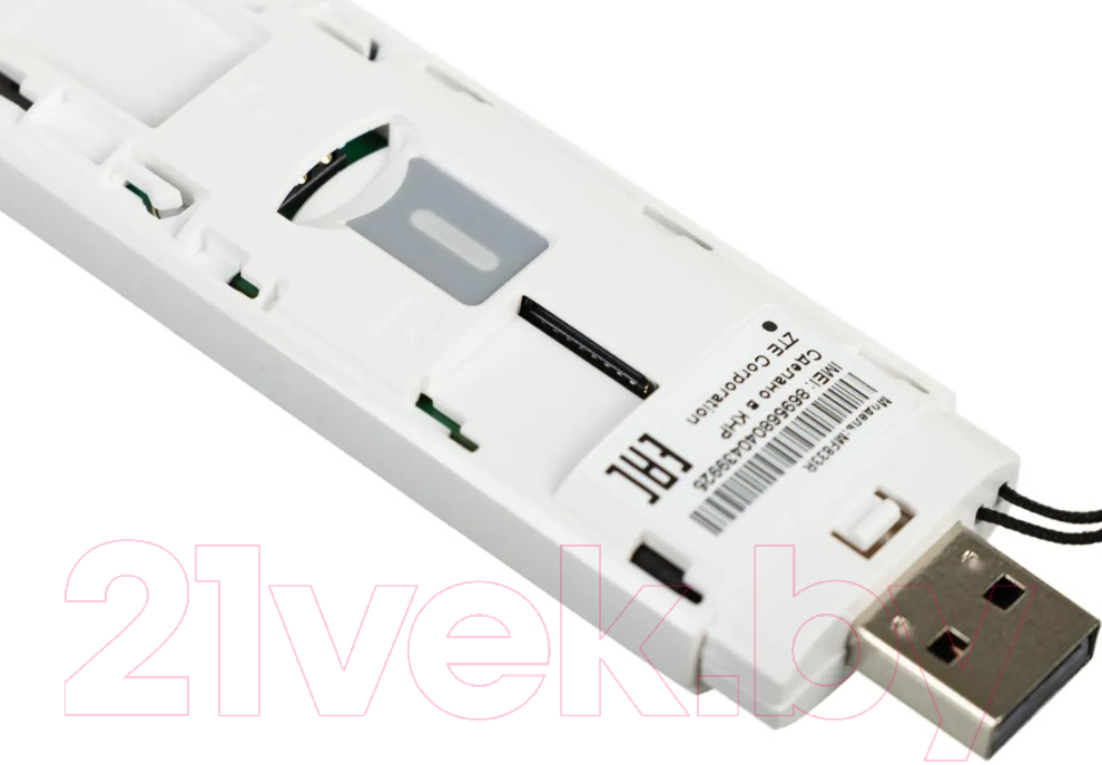 Беспроводной адаптер ZTE MF833N USB Firewall