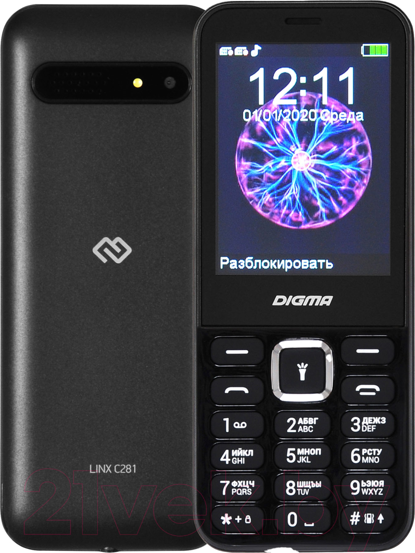 Мобильный телефон Digma Linx C281