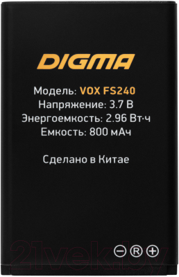 Мобильный телефон Digma Vox FS240 (серый)