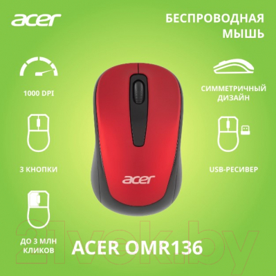 Мышь Acer OMR136 / ZL.MCEEE.01J (красный)