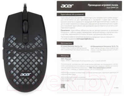 Мышь Acer OMW134 / ZL.MCEEE.018 (черный)