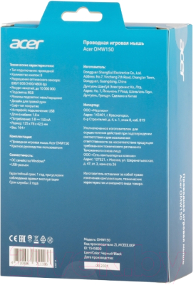 Мышь Acer OMW150 / ZL.MCEEE.00P (черный)