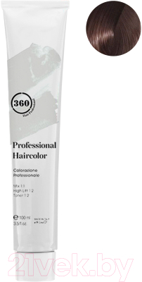 Крем-краска для волос Kaaral 360 Professional Haircolor 6.88 (100мл)