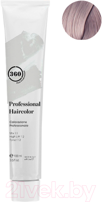 Крем-краска для волос Kaaral 360 Professional Haircolor 8.29 (100мл)