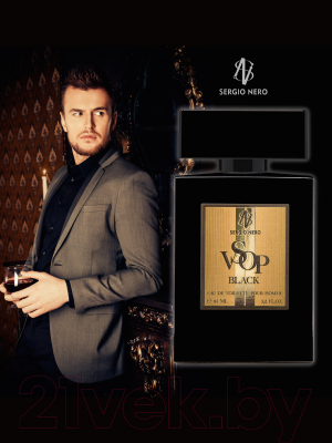 Туалетная вода Sergio Nero Vsop Black For Men (95мл)