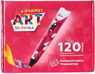 3D-ручка Даджет Art (розовый)