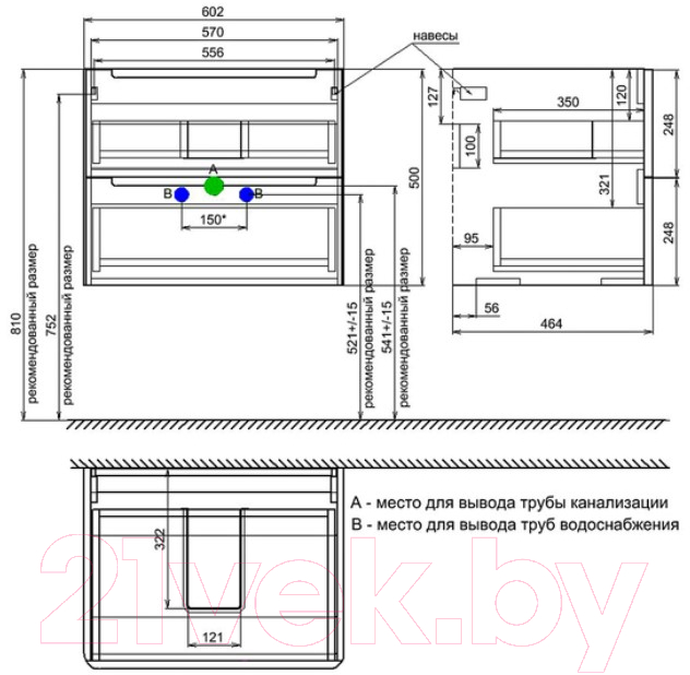 Тумба под умывальник IDDIS Edifice EDI60B0i95