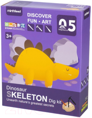 Набор для опытов Sharktoys Раскопки динозавров Стегозавр / 26900014