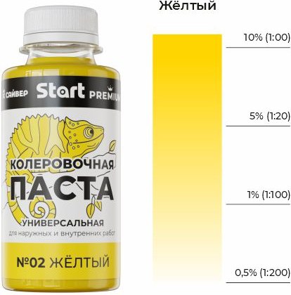 Колеровочная паста START Х2 (100мл, желтый)