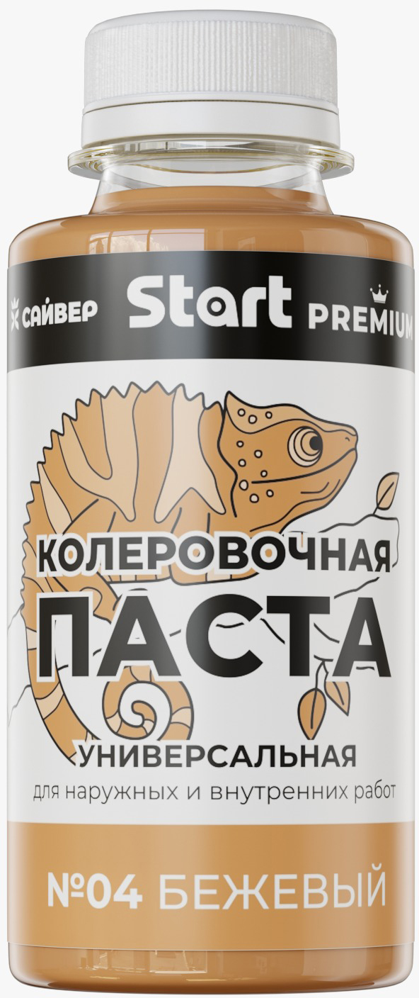 Колеровочная паста START Х4 (100мл, бежевый)