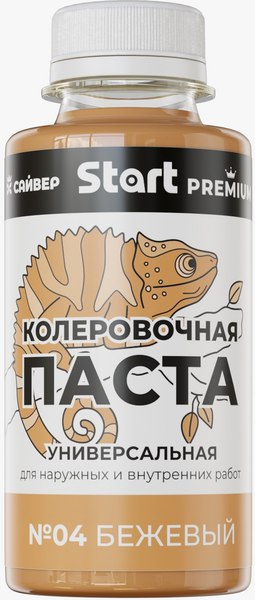 Колеровочная паста START Х4 (100мл, бежевый)