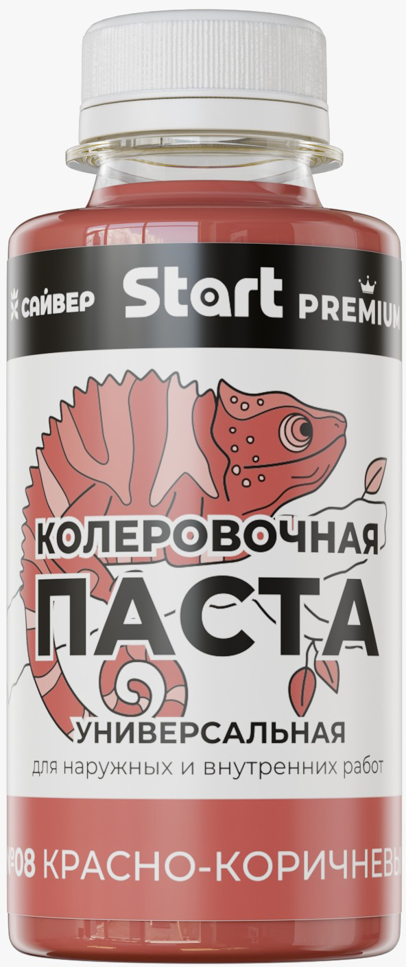 Колеровочная паста START Х8 (100мл, красно-коричневый)