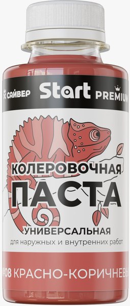 Колеровочная паста START Х8 (100мл, красно-коричневый)