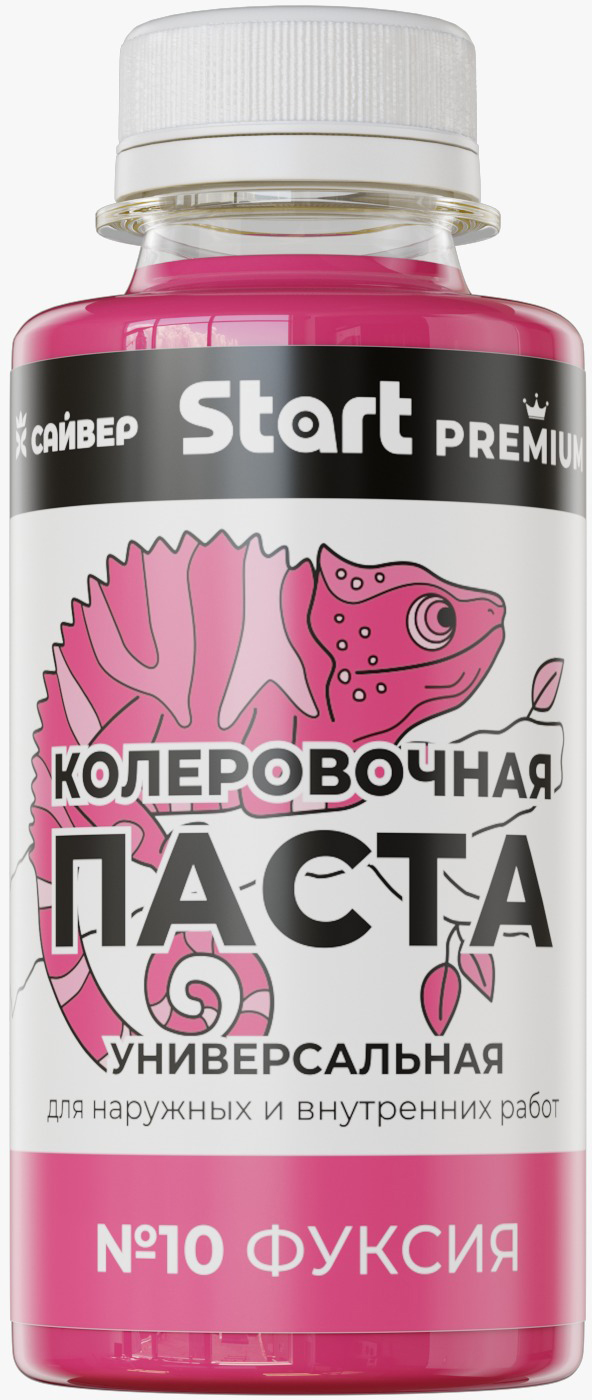 Колеровочная паста START Х10 (100мл, фуксия)