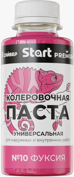 Колеровочная паста START Х10 (100мл, фуксия)