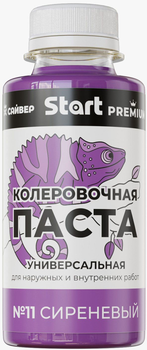 Колеровочная паста START Х11 (100мл, сиреневый)