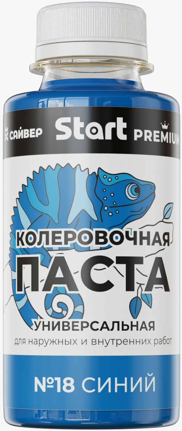 Колеровочная паста START Х18 (100мл, синий)