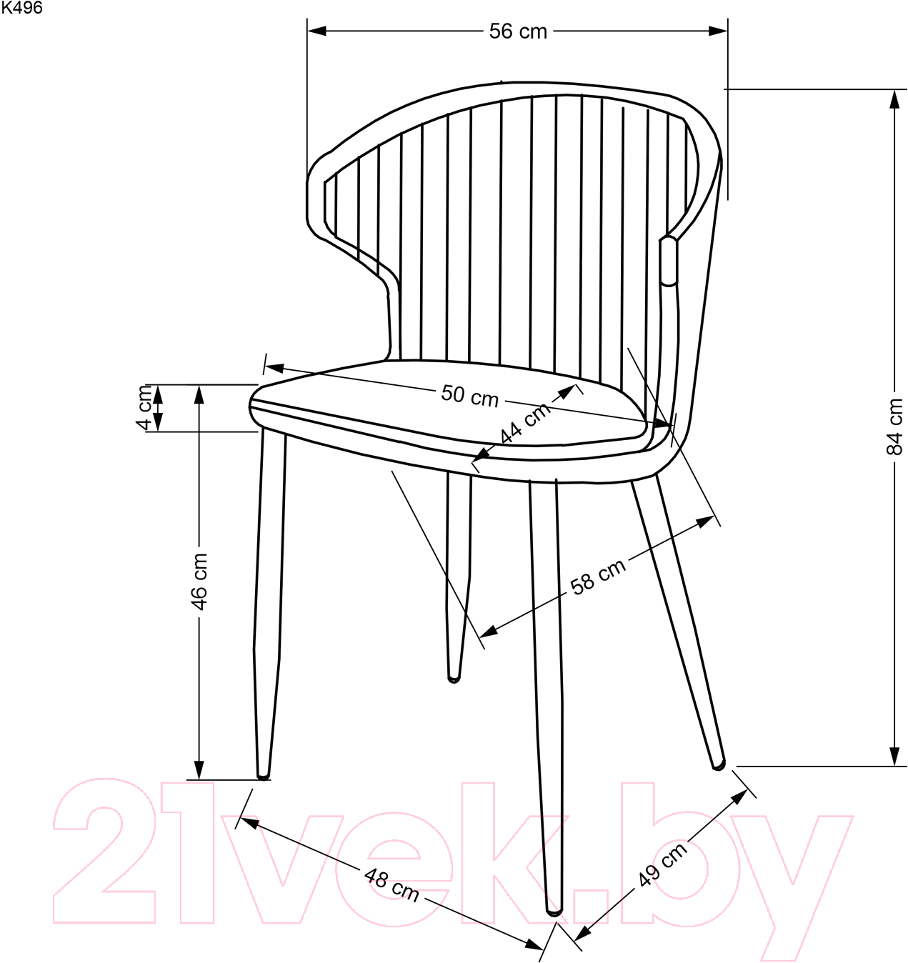 Стул Halmar K496