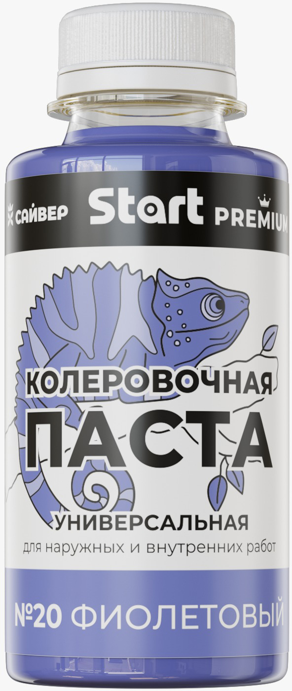 Колеровочная паста START Х20 (100мл, фиолетовый)