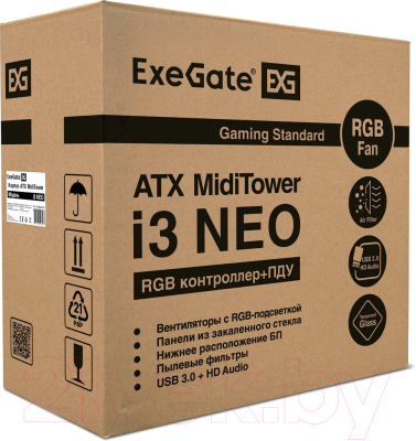 Корпус для компьютера ExeGate i3 Neo / EX289023RUS (без БП)