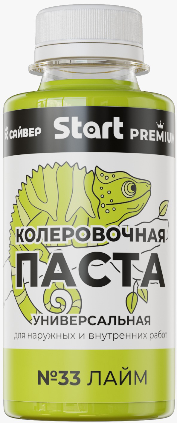 Колеровочная паста START Х33 (100мл, лайм) — фото 1