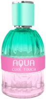 Туалетная вода Euroluxe Aqua Cool Touch For Women (50мл) - 