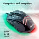 Миниатюра изображения товара Мышь GMNG XM007 (черный/серый)