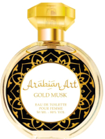 Туалетная вода Sergio Nero Arabian Art Gold Musk For Women (50мл) - 