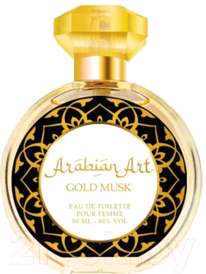 Туалетная вода Sergio Nero Arabian Art Gold Musk For Women (50мл)
