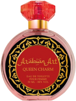 Туалетная вода Sergio Nero Arabian Art Queen Charm For Women (50мл) - 
