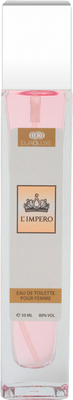 Туалетная вода Euroluxe L'impero For Women (50мл) - 